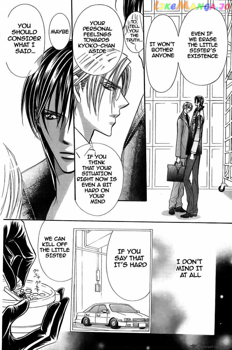Read Skip Beat En Manga Online