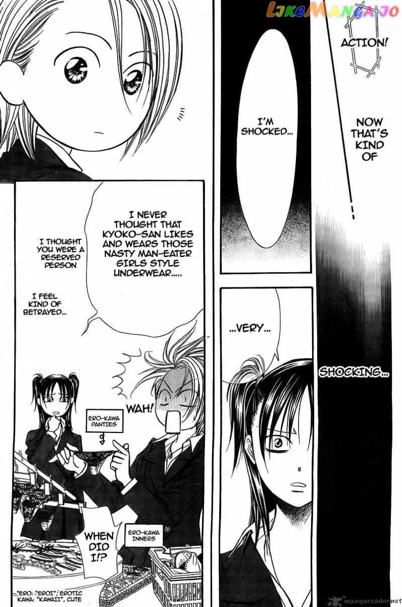 Read Skip Beat En Manga Online