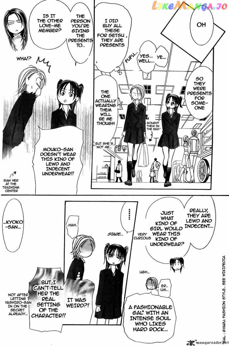 Read Skip Beat En Manga Online