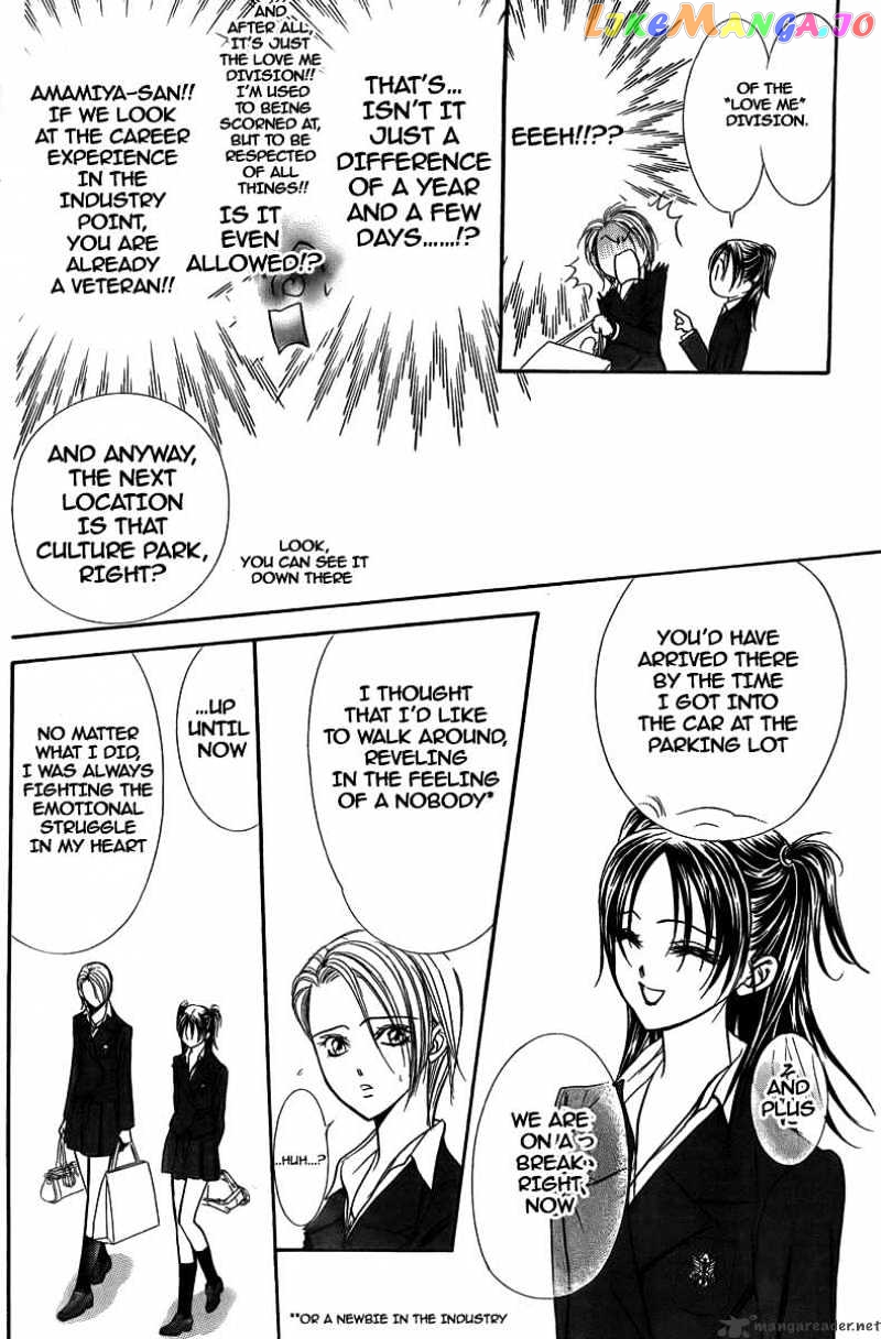 Read Skip Beat En Manga Online