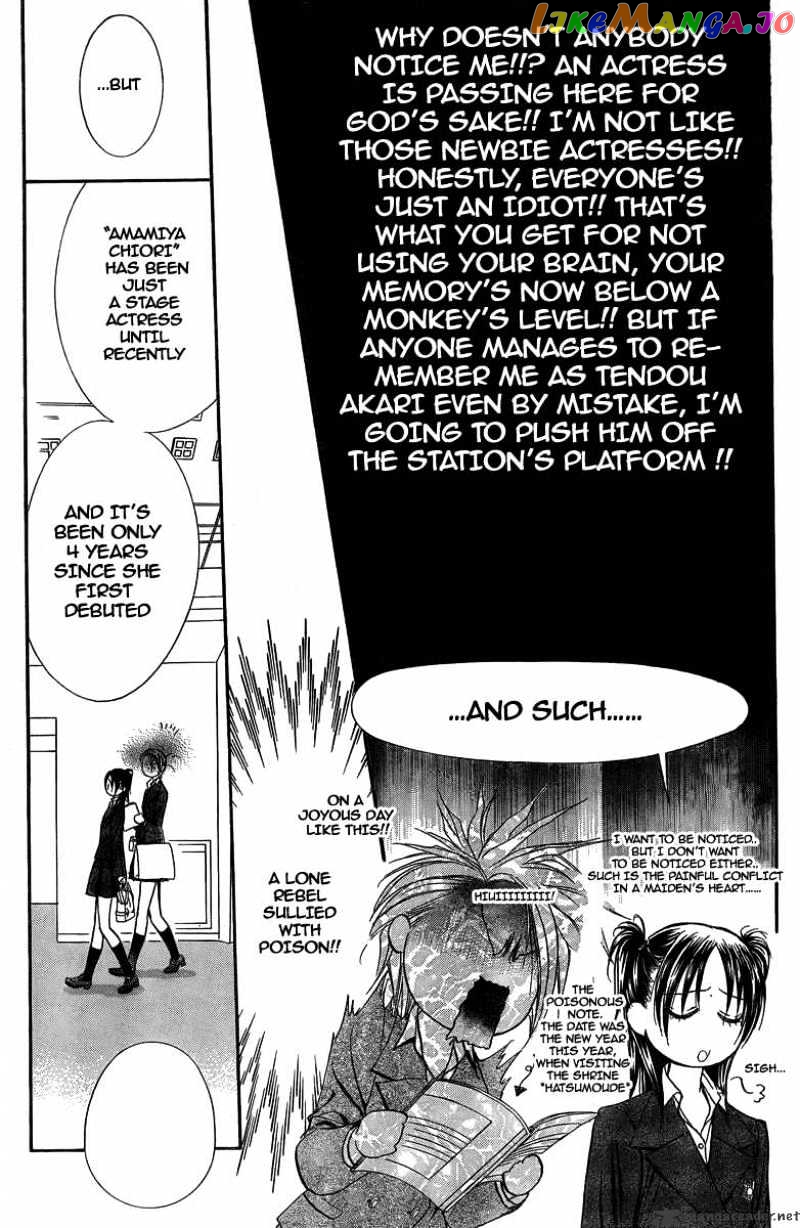 Read Skip Beat En Manga Online