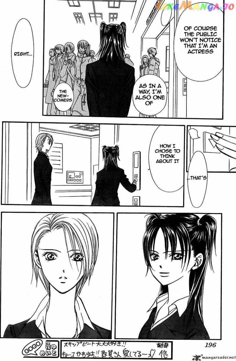 Read Skip Beat En Manga Online