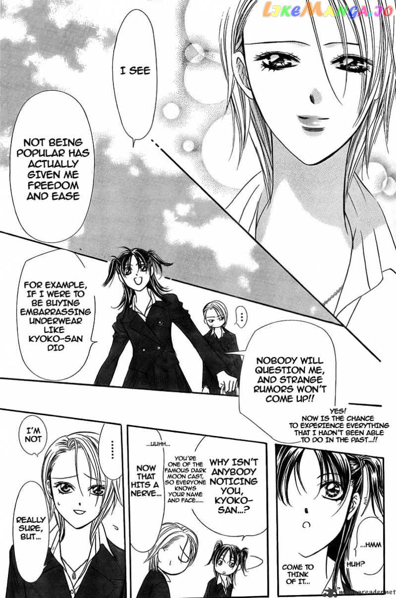 Read Skip Beat En Manga Online