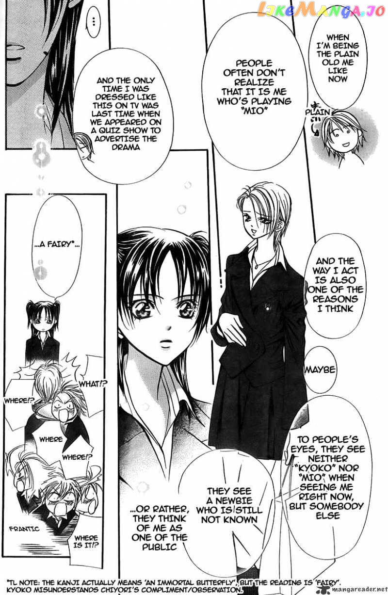 Read Skip Beat En Manga Online