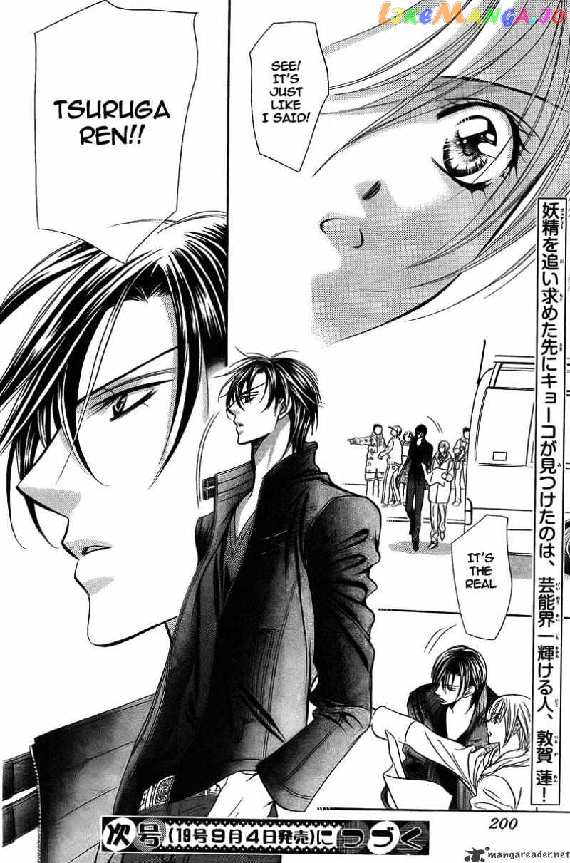 Read Skip Beat En Manga Online