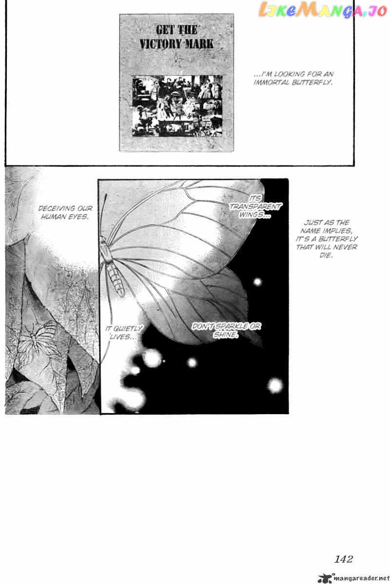 Read Skip Beat En Manga Online