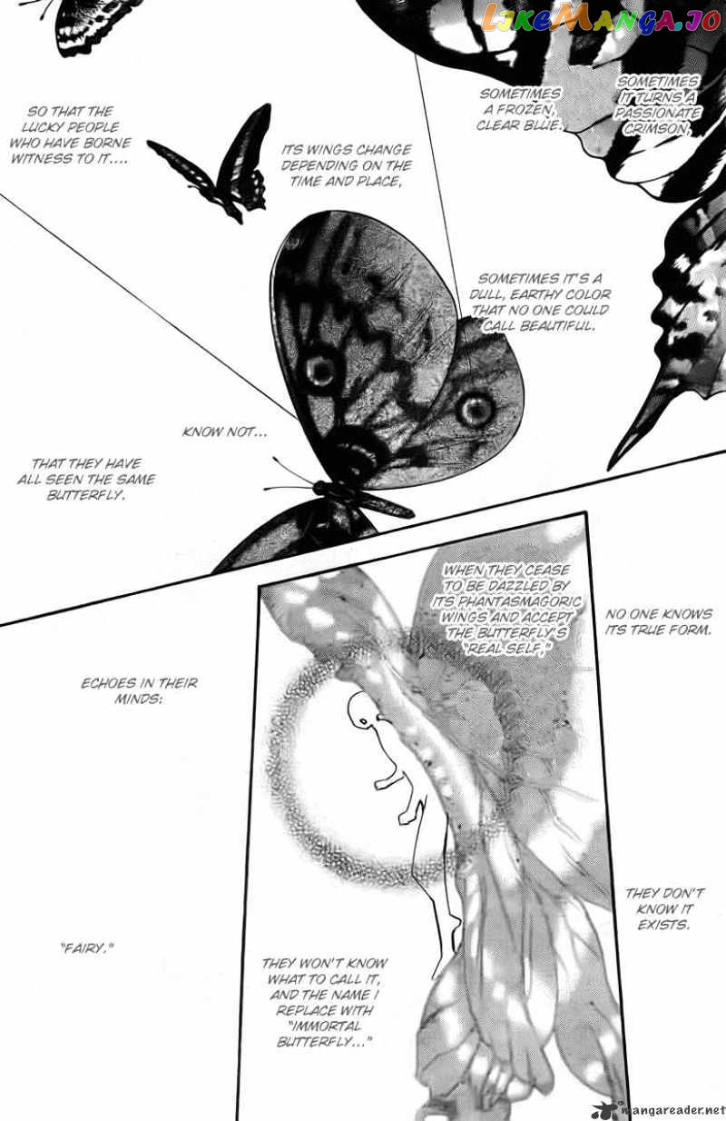 Read Skip Beat En Manga Online