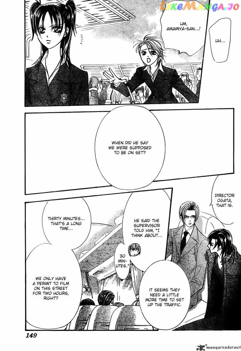 Read Skip Beat En Manga Online