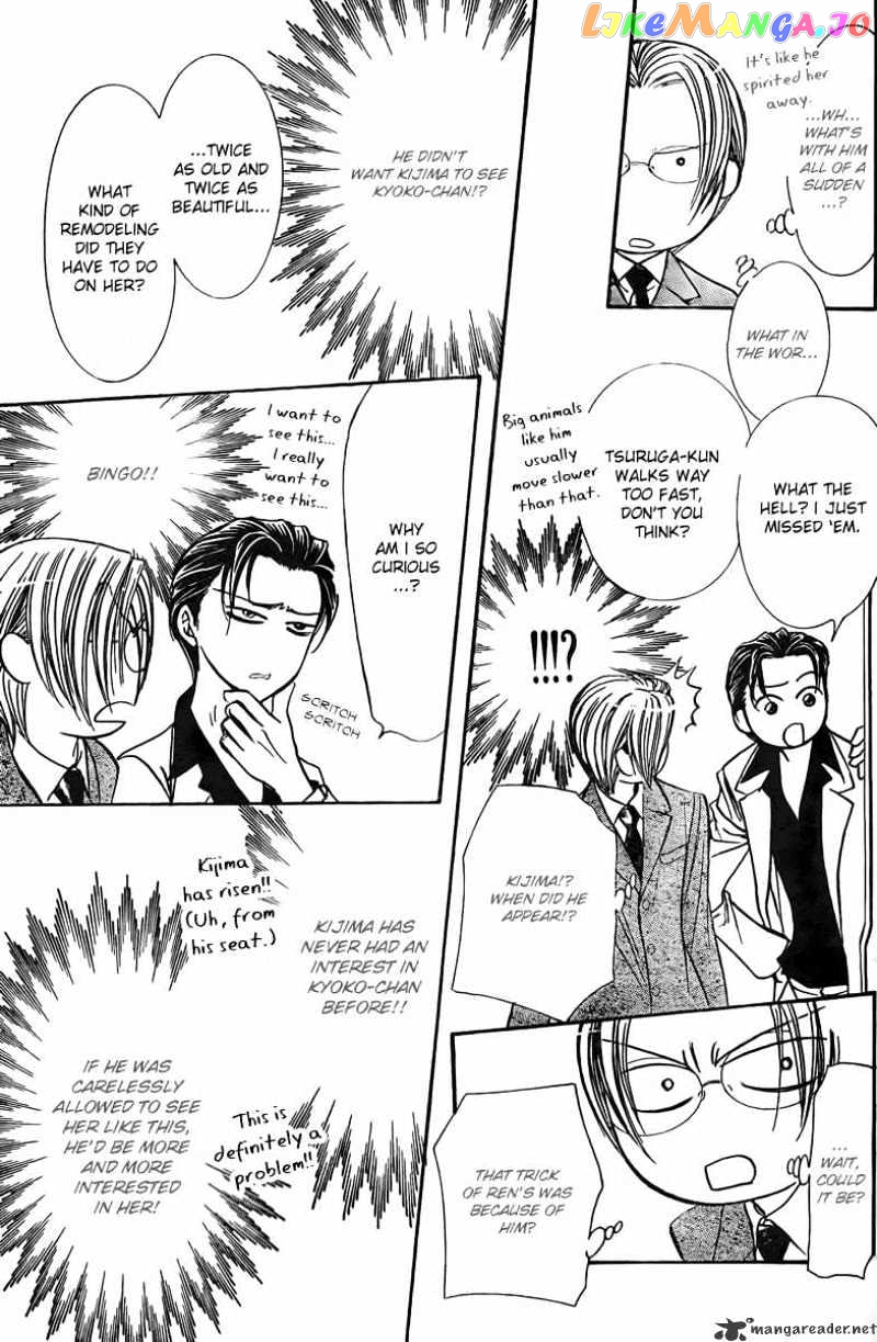 Read Skip Beat En Manga Online