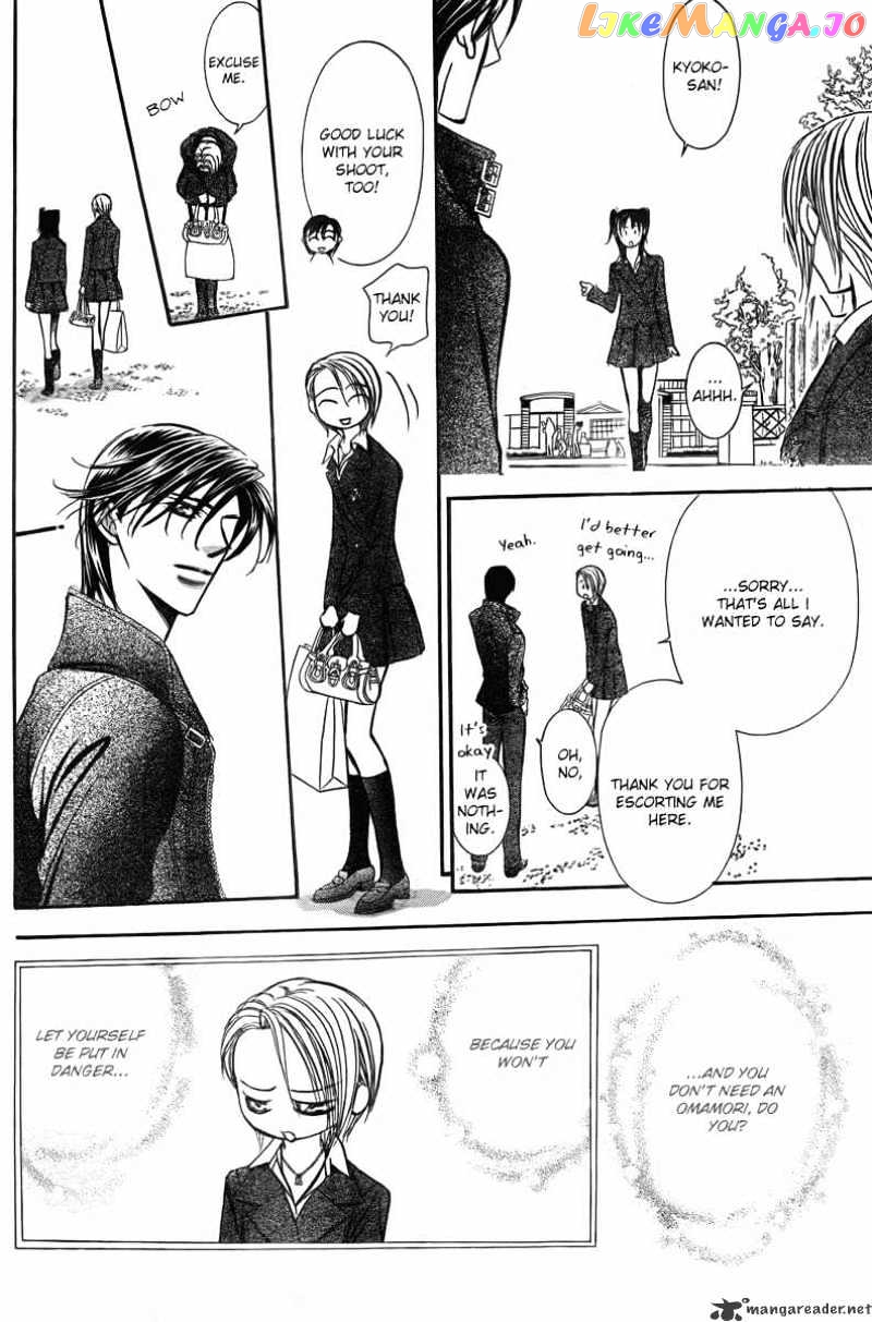 Read Skip Beat En Manga Online