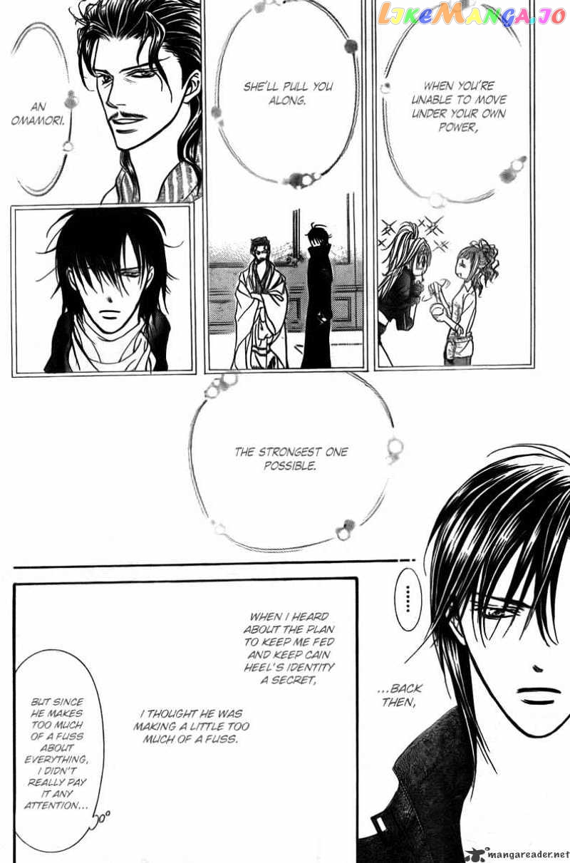 Read Skip Beat En Manga Online