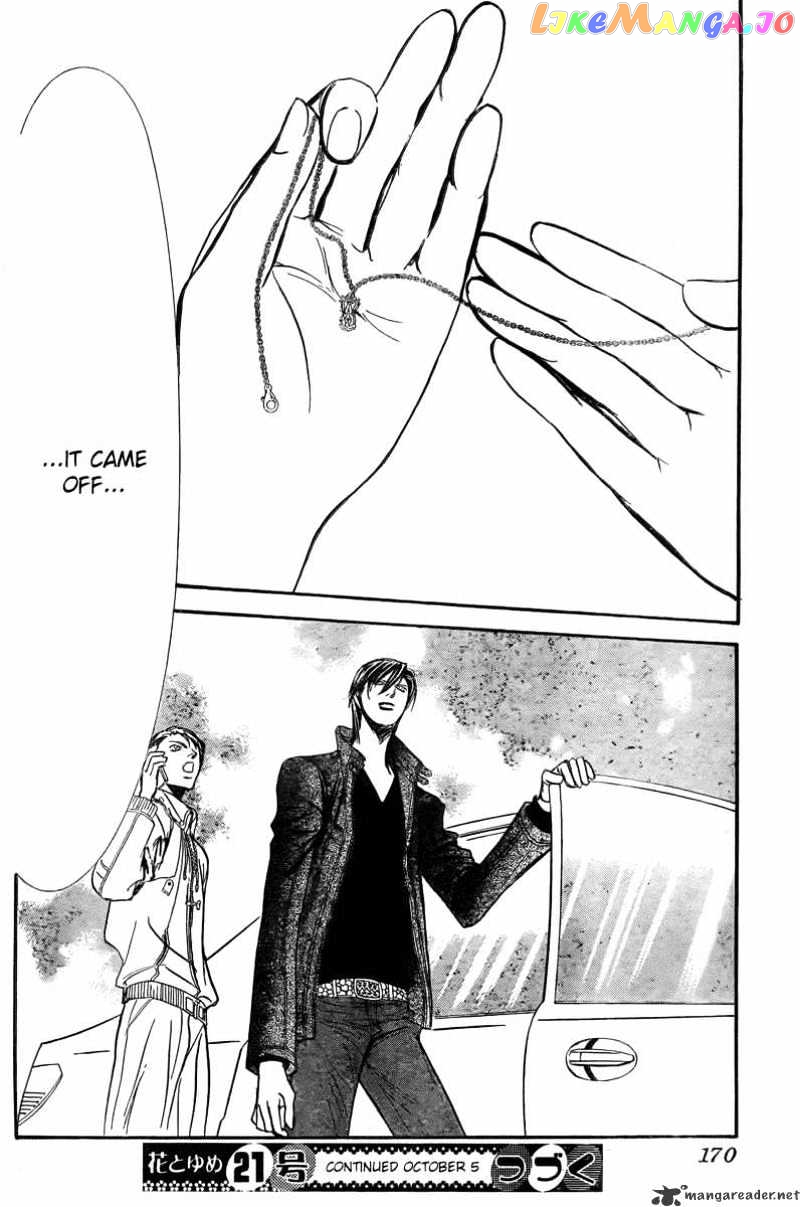 Read Skip Beat En Manga Online
