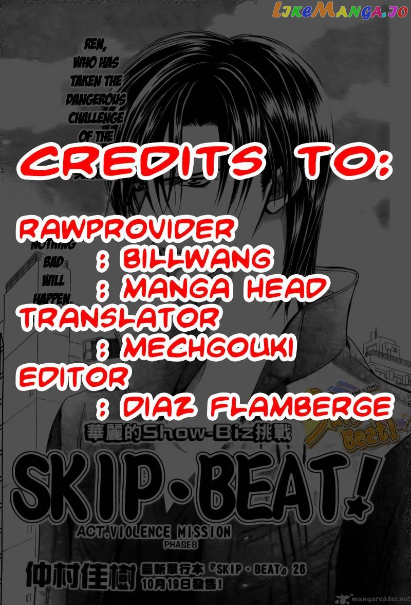 Read Skip Beat En Manga Online