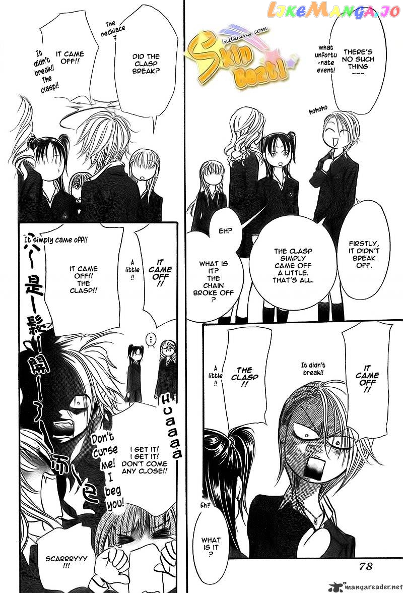 Read Skip Beat En Manga Online
