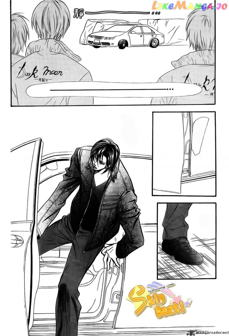 Read Skip Beat En Manga Online