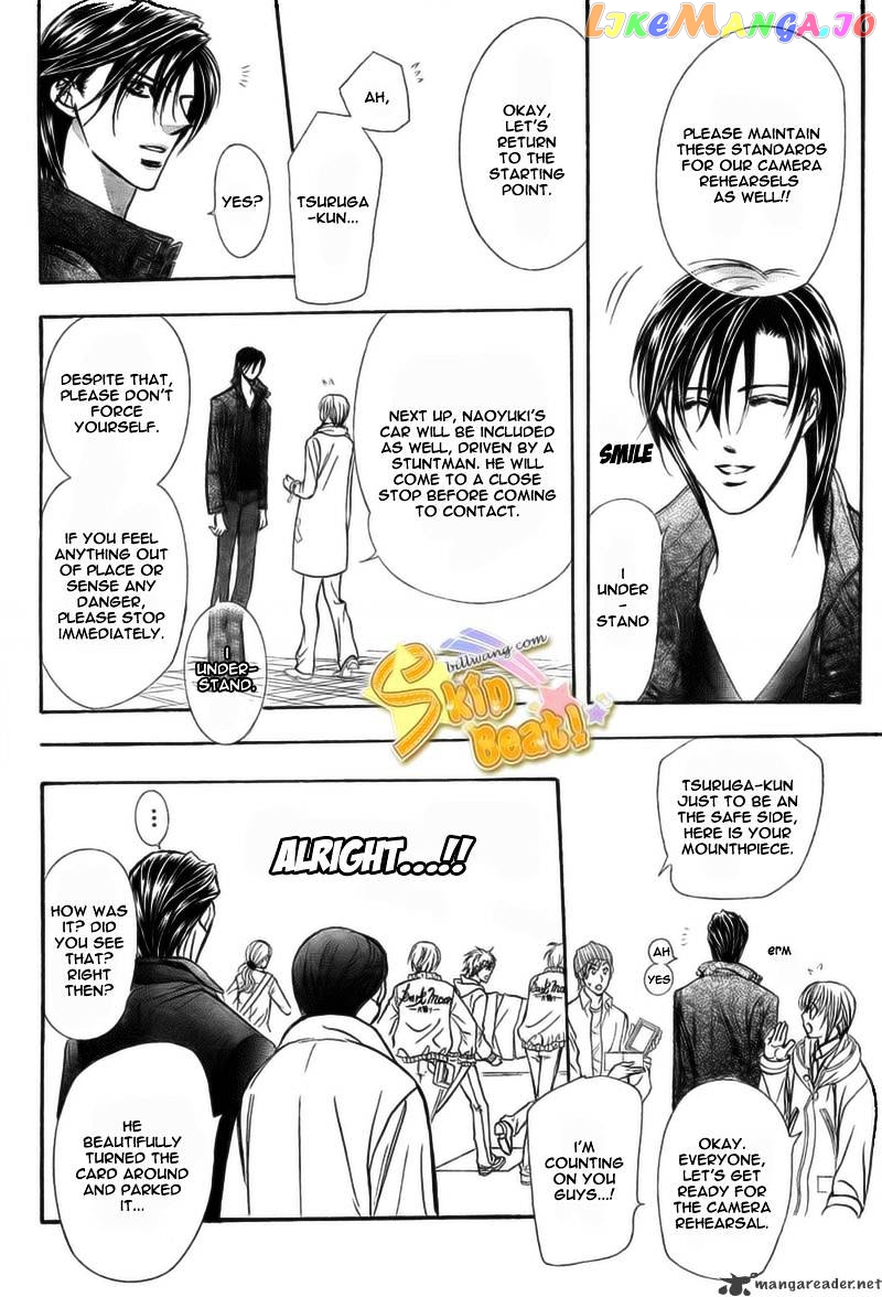 Read Skip Beat En Manga Online