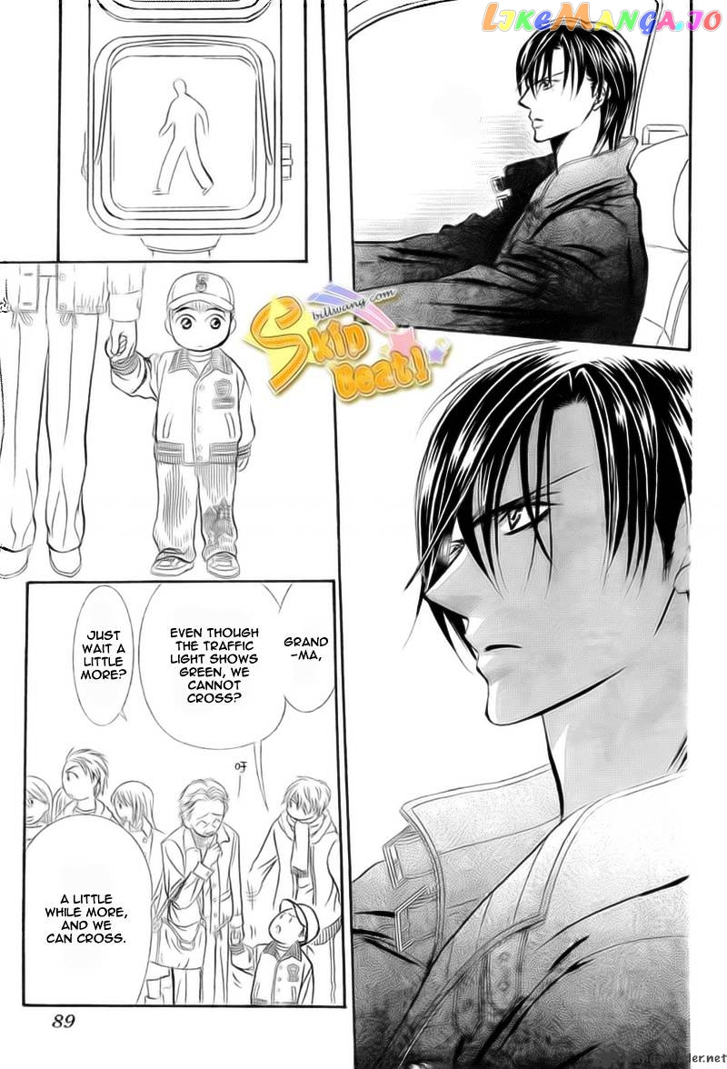 Read Skip Beat En Manga Online