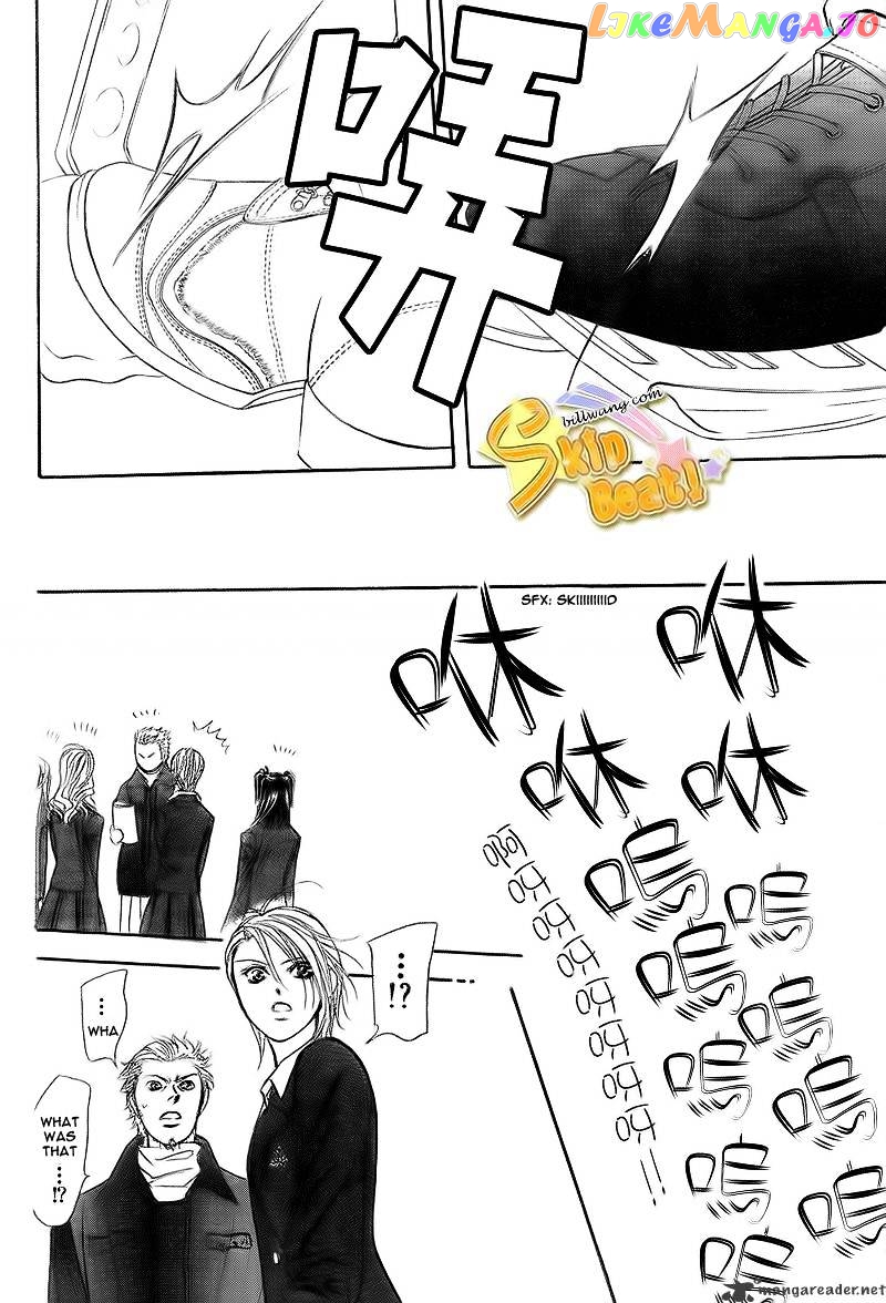 Read Skip Beat En Manga Online
