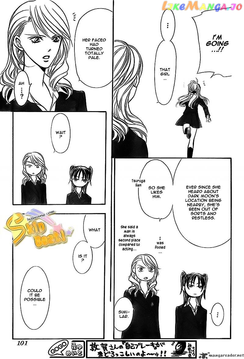 Read Skip Beat En Manga Online