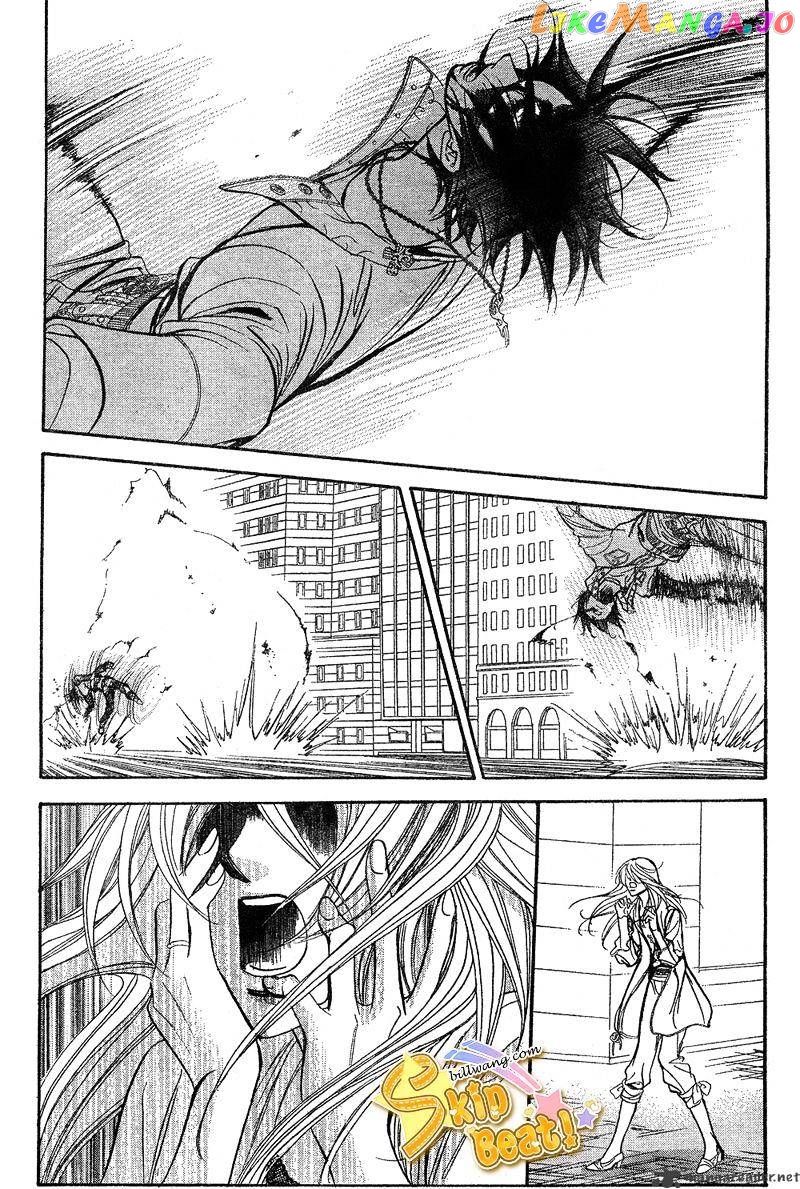 Read Skip Beat En Manga Online