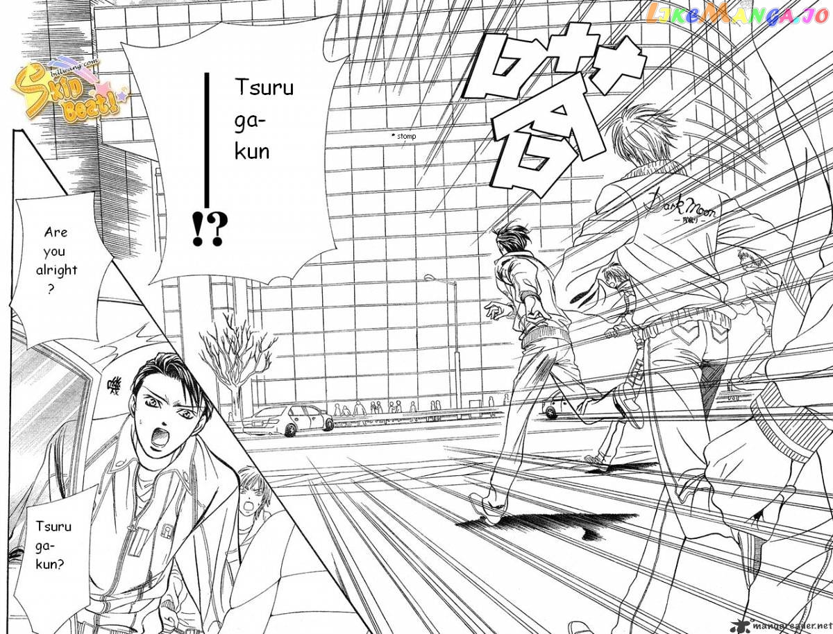 Read Skip Beat En Manga Online