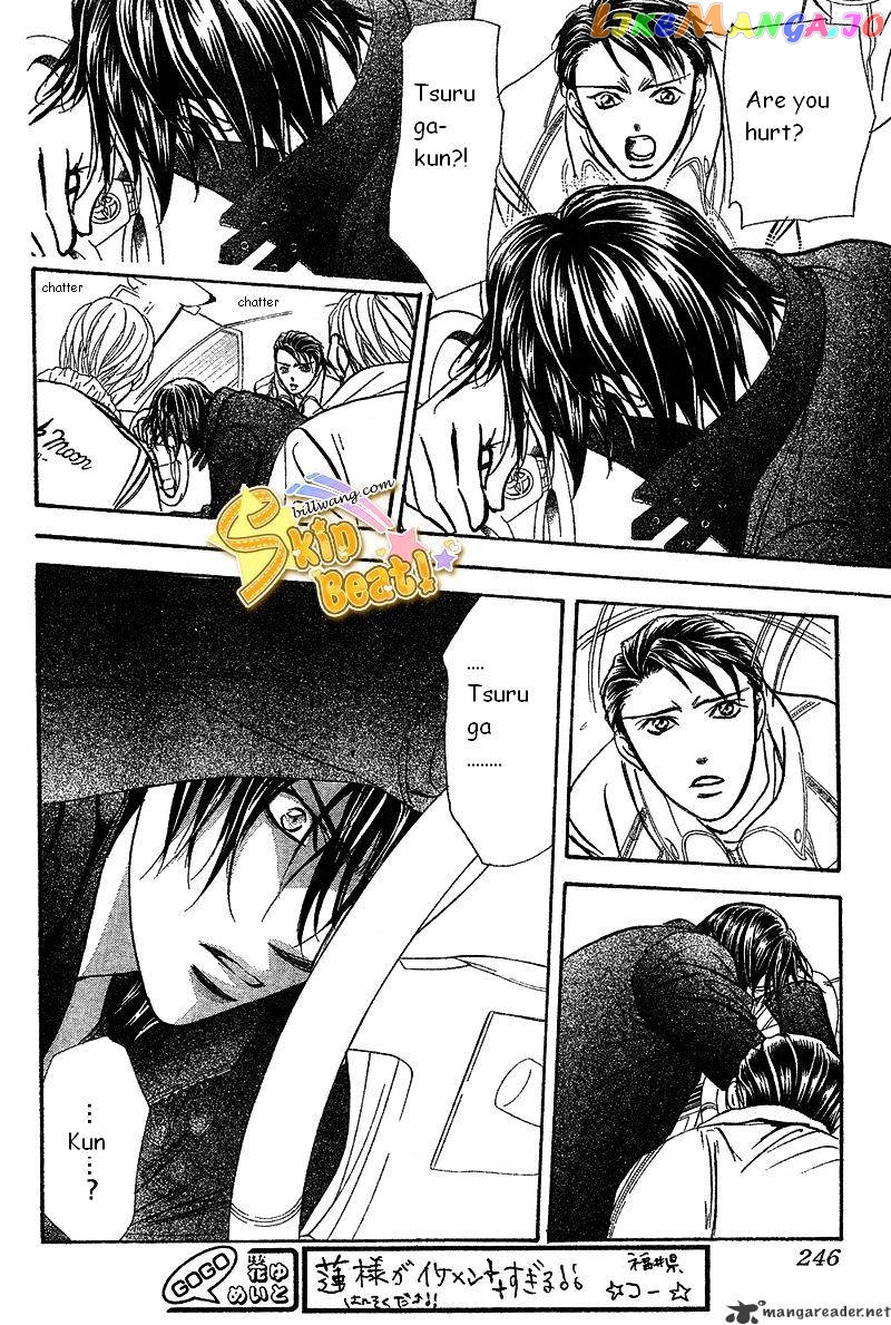 Read Skip Beat En Manga Online