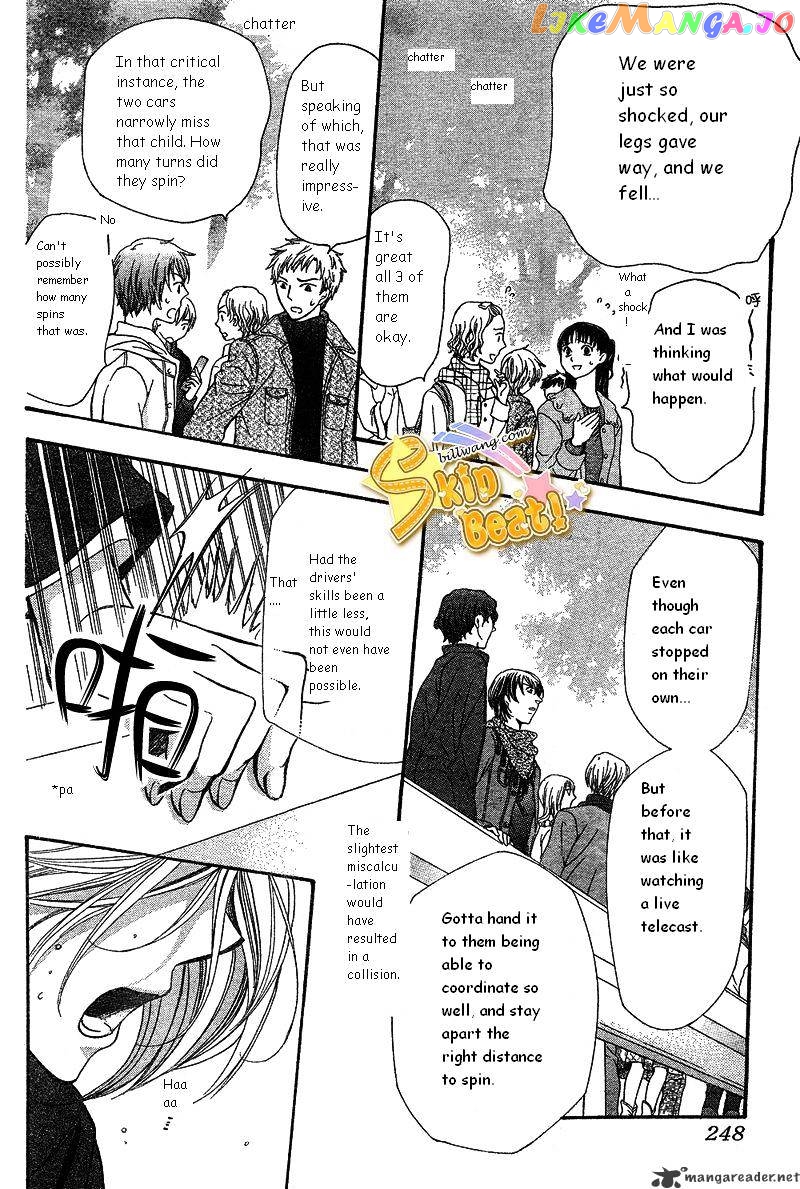 Read Skip Beat En Manga Online