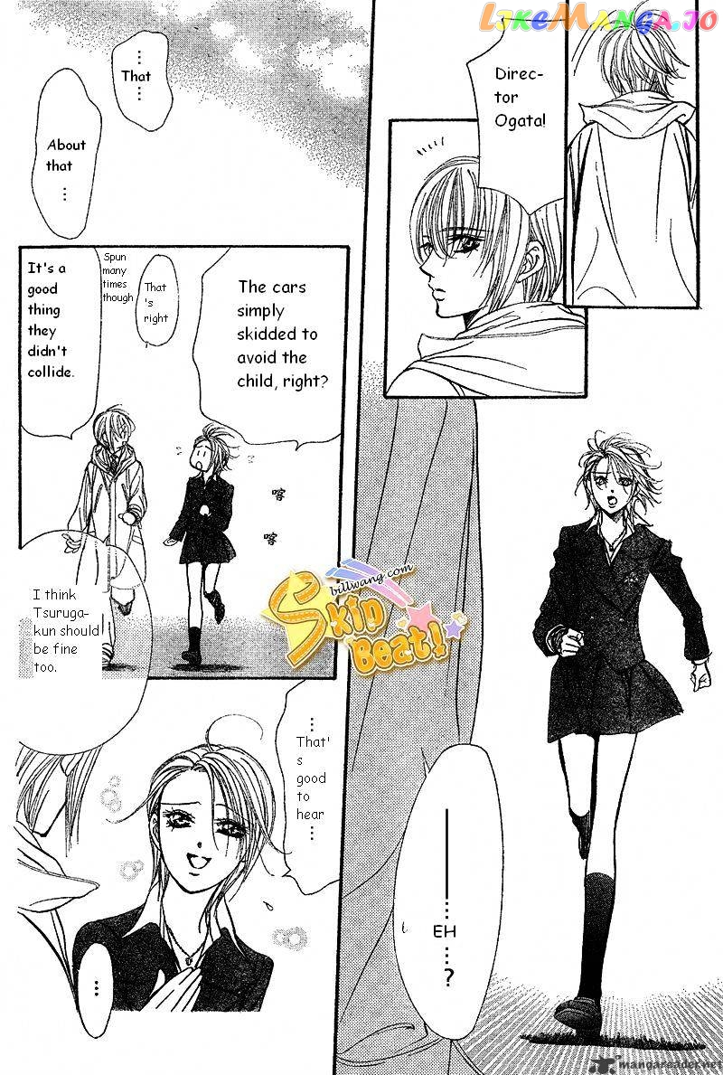Read Skip Beat En Manga Online