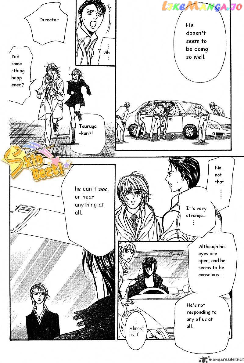 Read Skip Beat En Manga Online