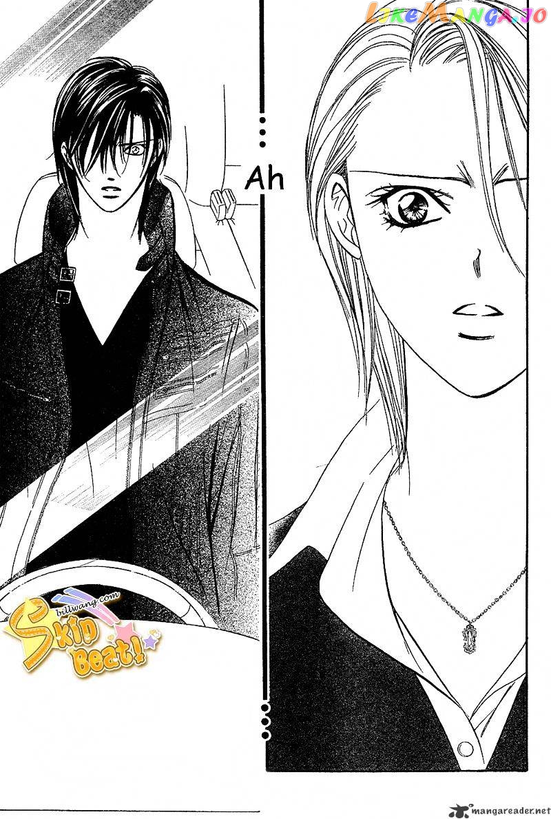 Read Skip Beat En Manga Online