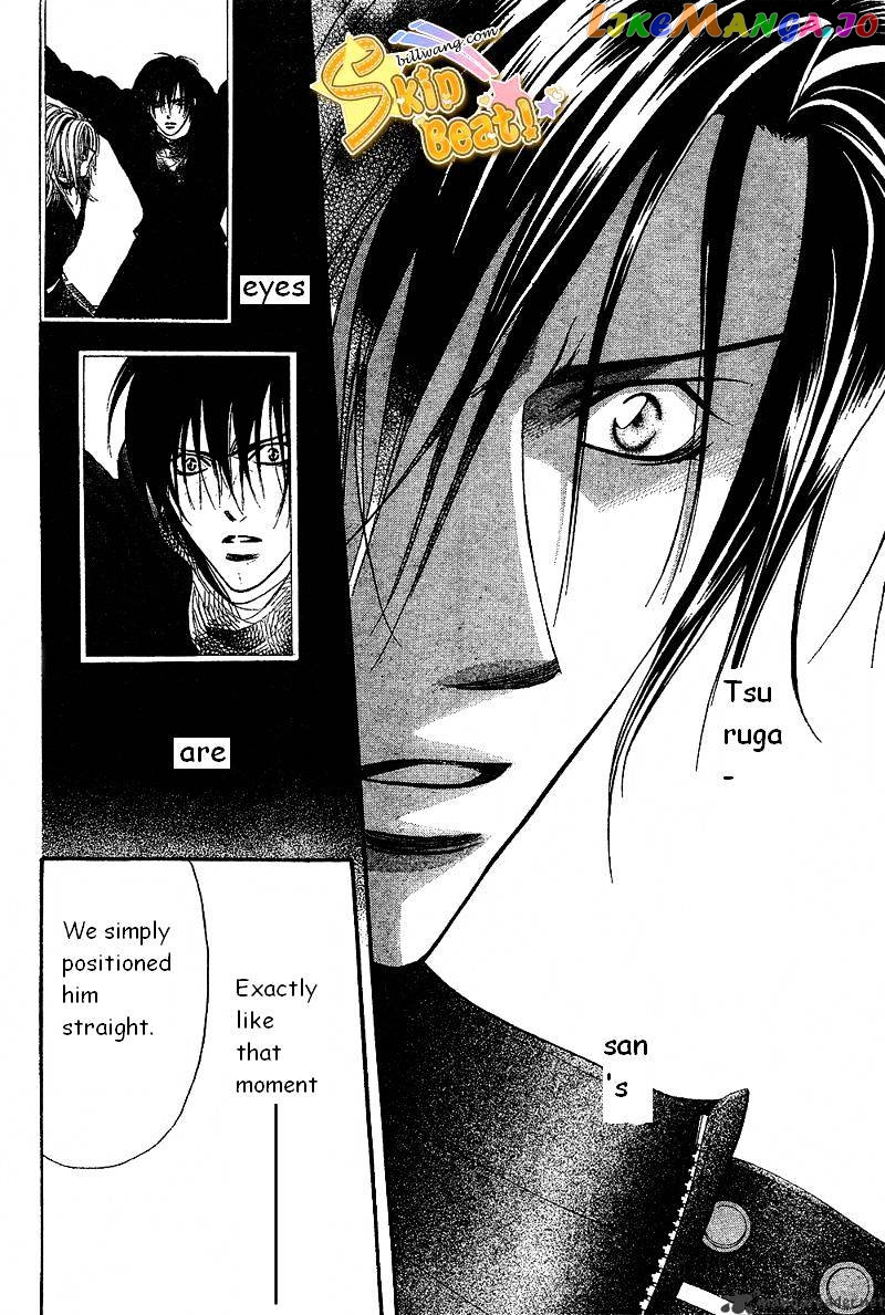 Read Skip Beat En Manga Online