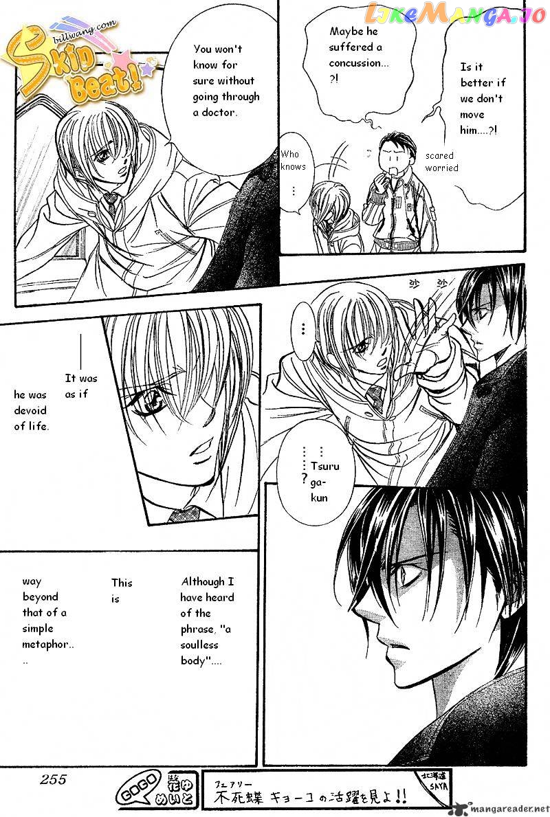 Read Skip Beat En Manga Online