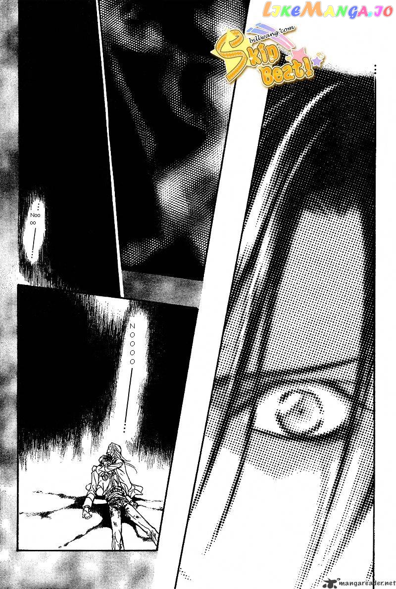 Read Skip Beat En Manga Online
