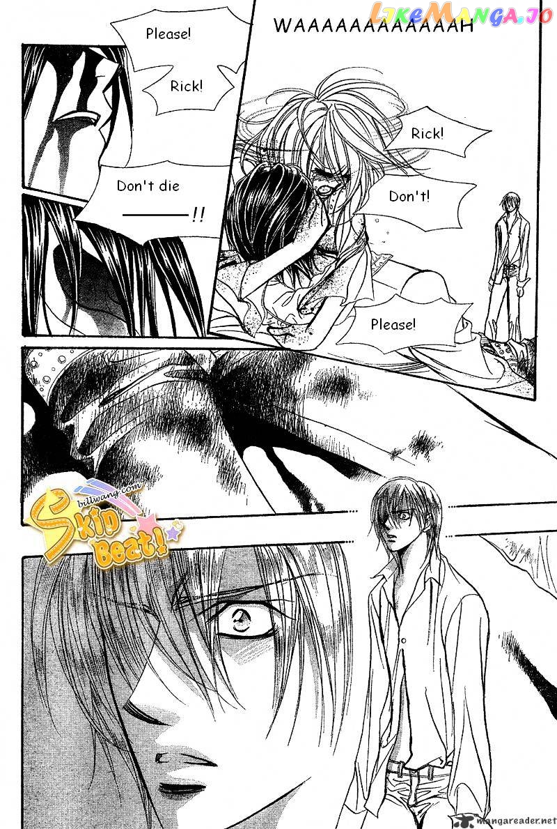 Read Skip Beat En Manga Online