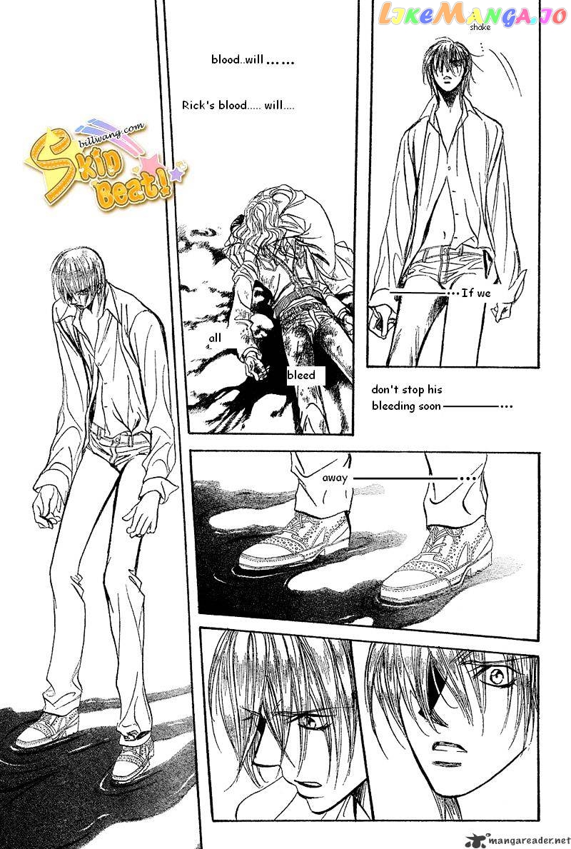 Read Skip Beat En Manga Online