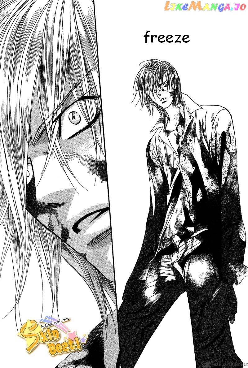 Read Skip Beat En Manga Online