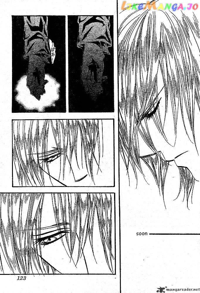 Read Skip Beat En Manga Online