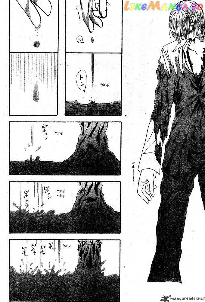 Read Skip Beat En Manga Online