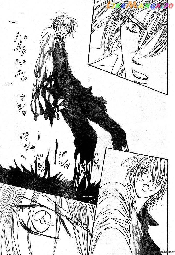 Read Skip Beat En Manga Online