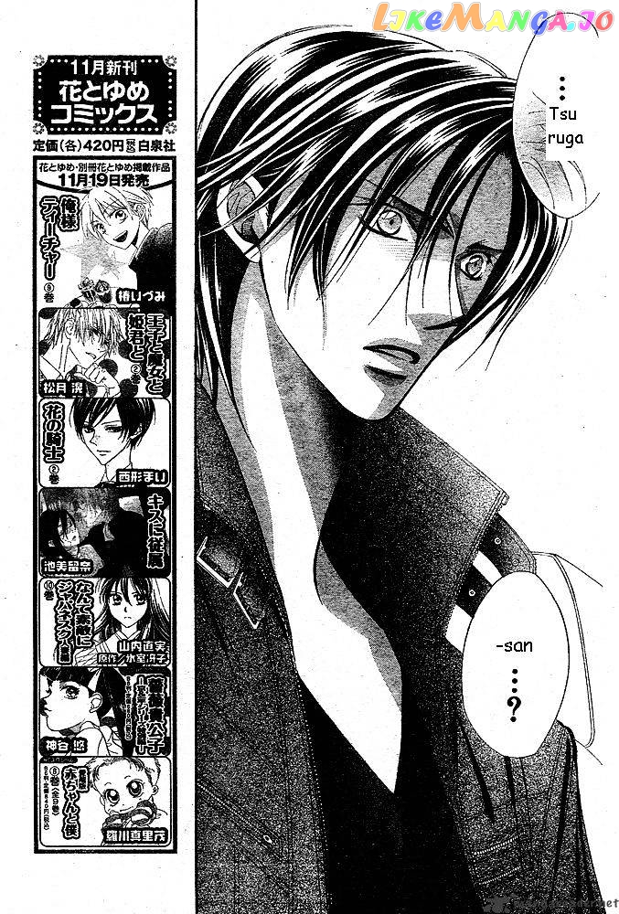 Read Skip Beat En Manga Online