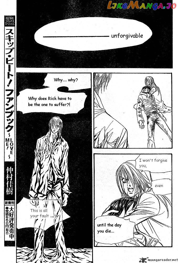 Read Skip Beat En Manga Online