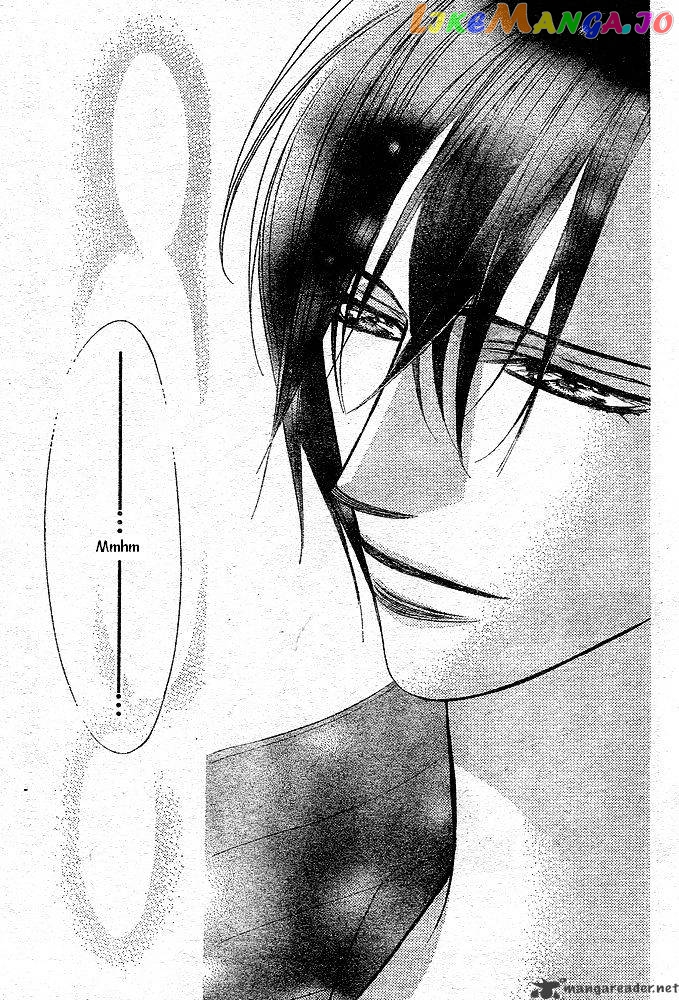 Read Skip Beat En Manga Online