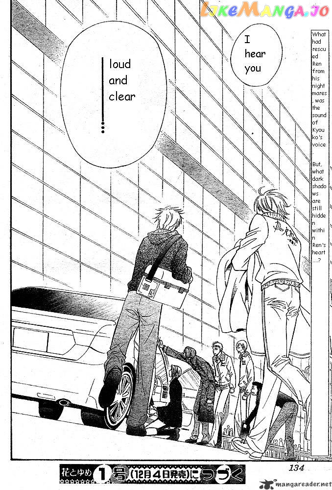 Read Skip Beat En Manga Online