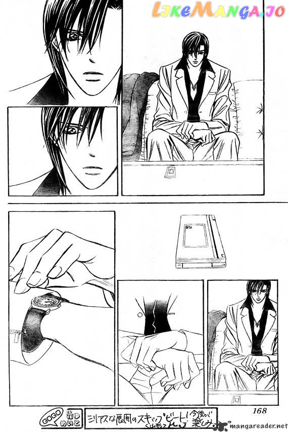 Read Skip Beat En Manga Online