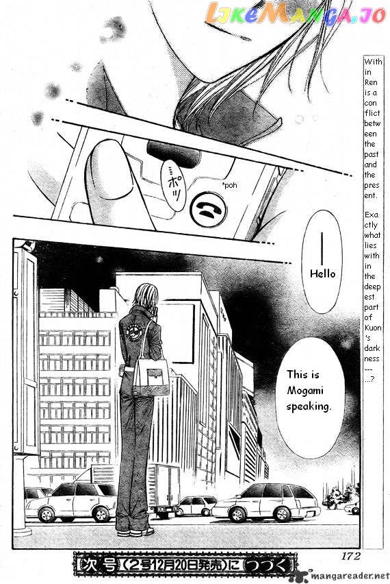 Read Skip Beat En Manga Online