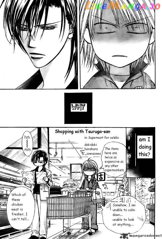 Read Skip Beat En Manga Online