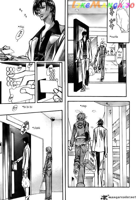 Read Skip Beat En Manga Online