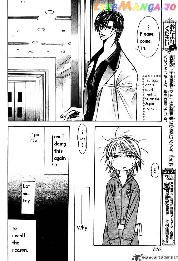Read Skip Beat En Manga Online