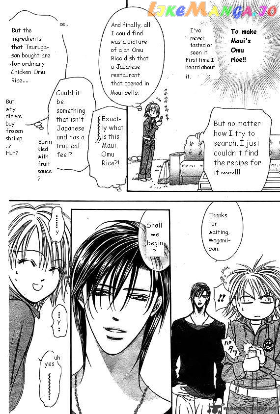 Read Skip Beat En Manga Online