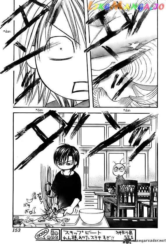 Read Skip Beat En Manga Online